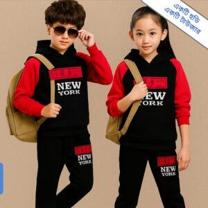 premium Quality Baby Hoodie And Pant Set