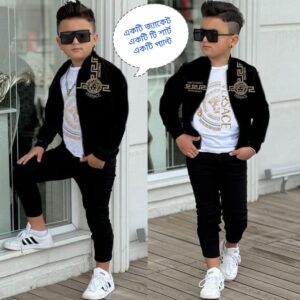 premiu Quality Baby Hoodie Set 3 Part