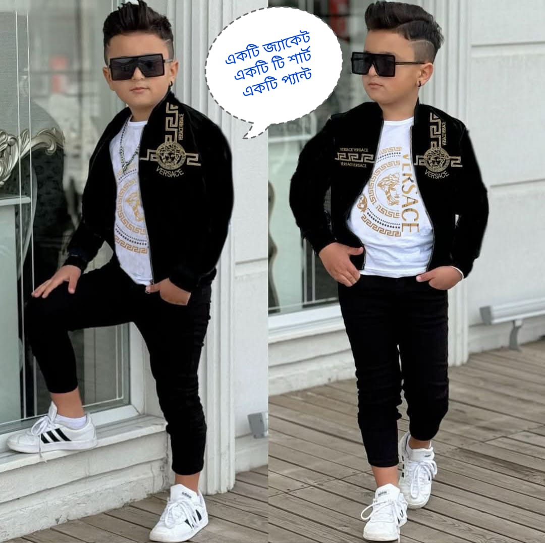 premiu Quality Baby Hoodie Set 3 Part