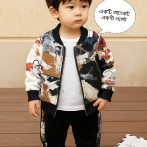 Premium Quality Jacket And Pant set