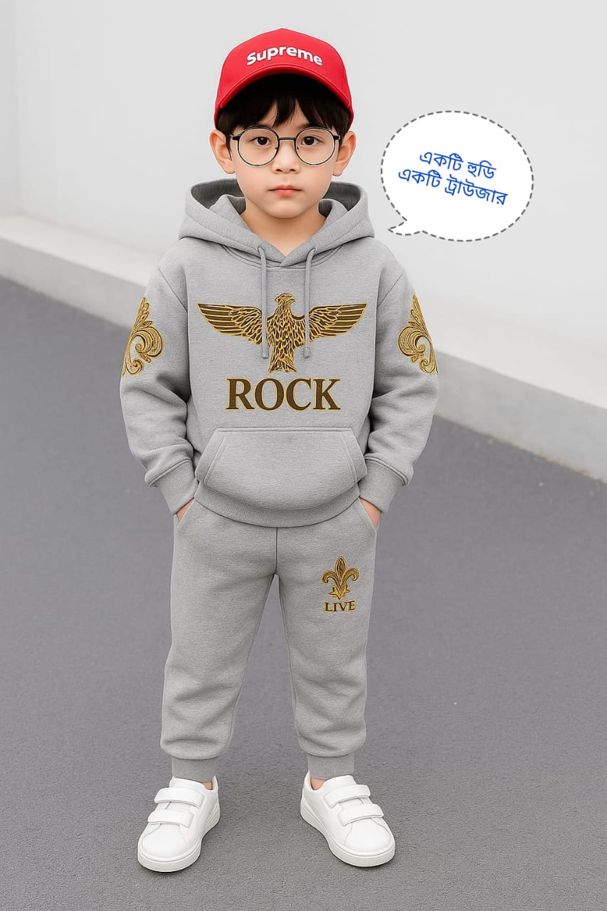 premium Quality Baby Hoodie And Pant Set